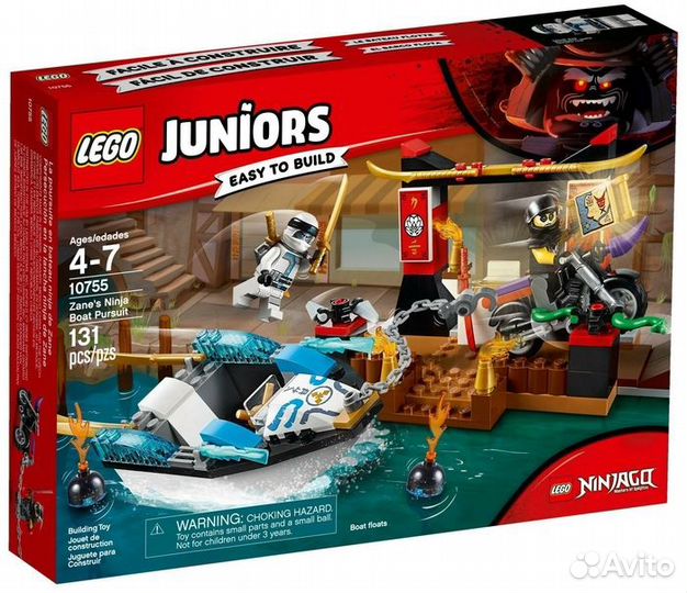 Конструктор lego Juniors 10755