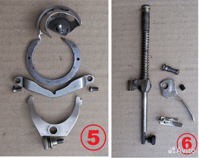 Запчасти для швейной машины