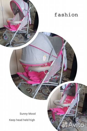 Прогулочная коляска трость бу