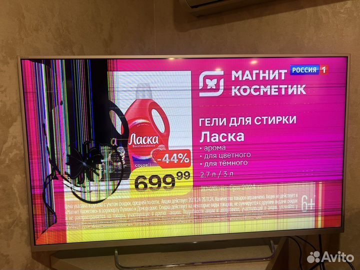 Телевизор sony