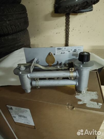 Газовый котел