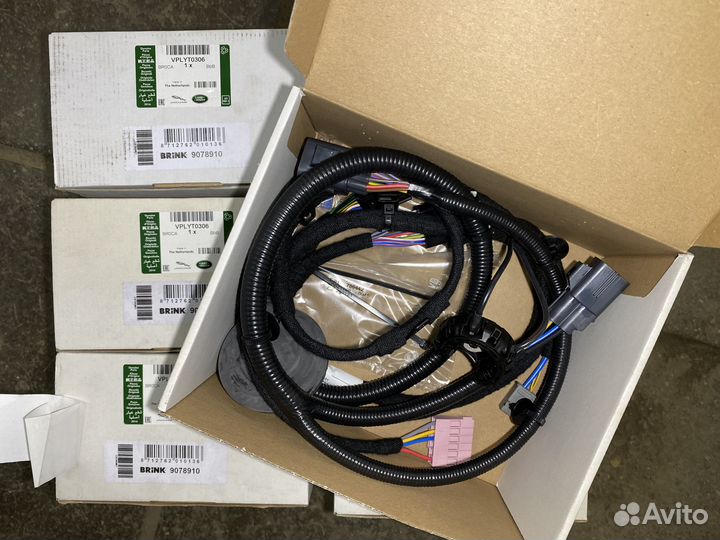 Jaguar Land Rover проводка фаркопа