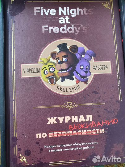 Книги для детей и подростков