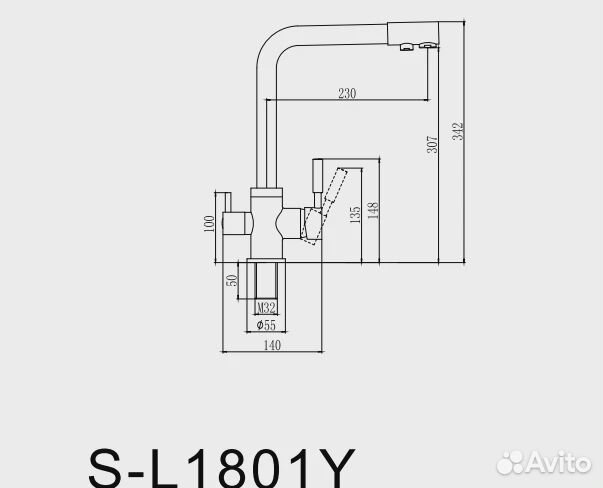 Смеситель для кухни Savol s-l1801q Серый