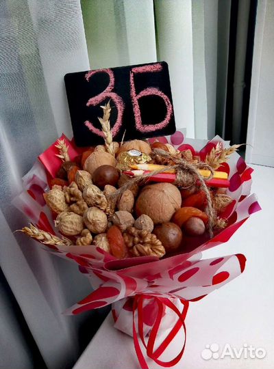 Букет ореховый мини