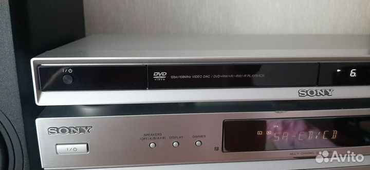 Sony DVP NS38 - DVD плеер