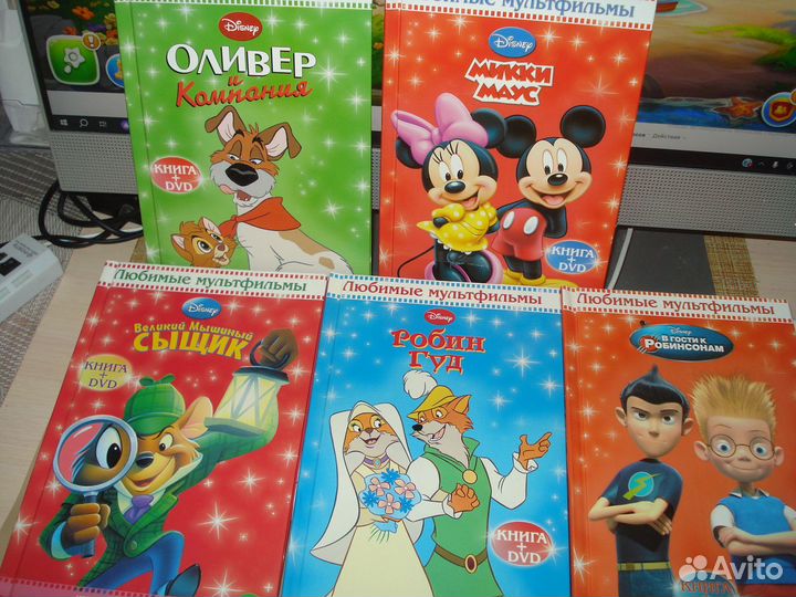 Диск с мультфильмом