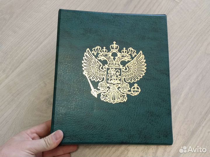 Альбом для монет и купюр