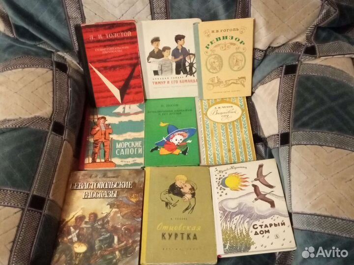 Школьная библиотека