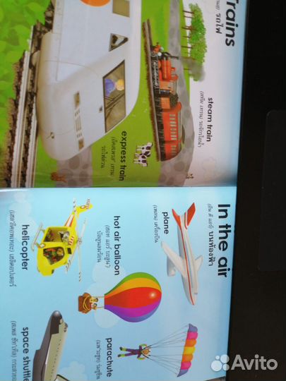 Развивающая детская книжка Транспорт на англ языке