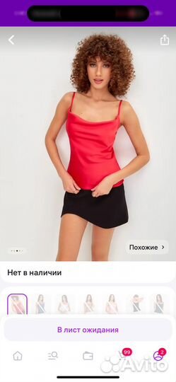 Топ красный