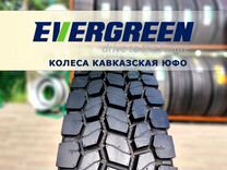 Шины 11r22.5 Evergreen EDR52 artd: 928-5