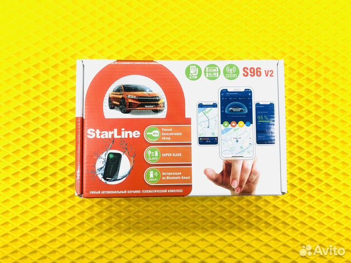 Сигнализация Starline S96 GSM