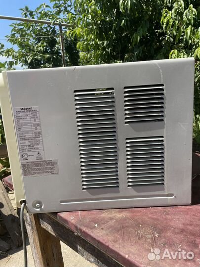 Кондиционер бу