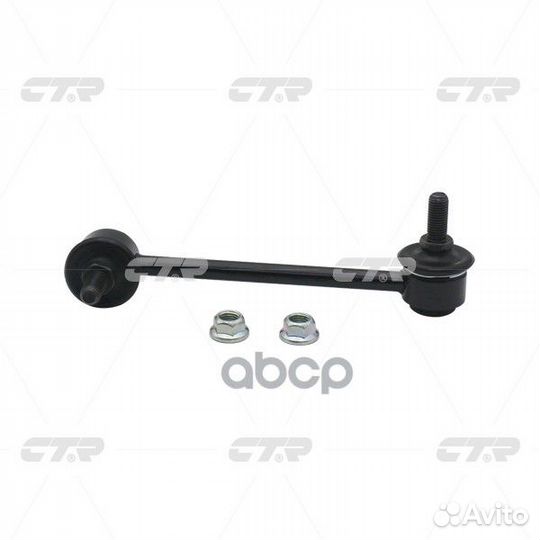 Старый номер clmz-28) Стойка стабилизатора лев