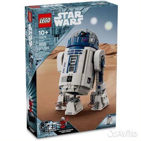 Lego Star Wars 75379 R2-D2