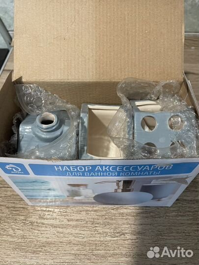Набор для ванной комнаты керамика