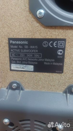 Акустическая система Panasonic