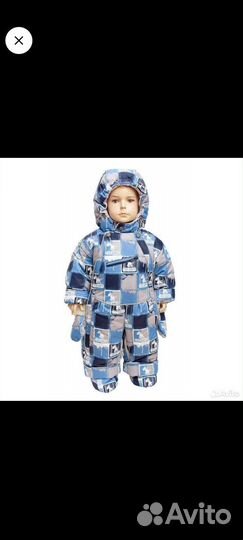 Зимний комбинезон 80