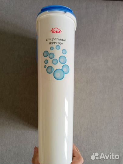 Контейнер для стирального порошка