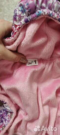 Комбинезон для собачки