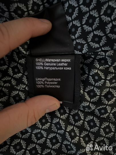 Кожаная куртка косуха женская La Reine Blanche