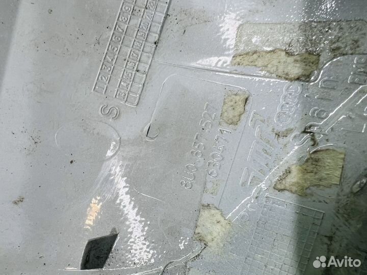 Крышка левого зеркала Audi Q3 8U0857527