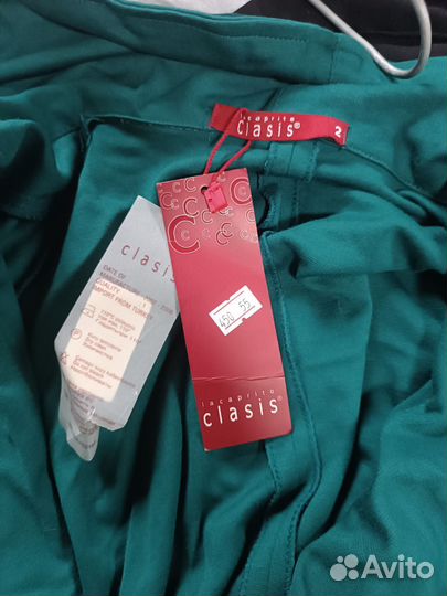 Кардиган женский