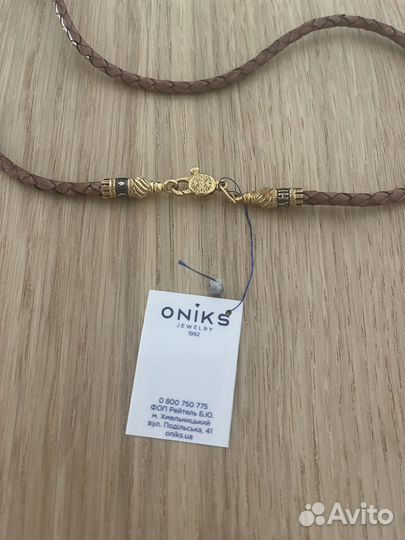 Гайтан,шнурок,цепочка Oniks (50 cм)