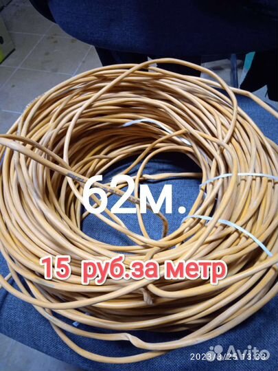 Кабель для систем опс и соуэ