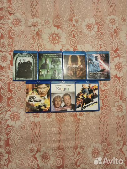 Blu ray диски
