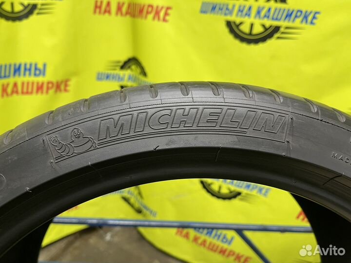 Michelin Pilot Super Sport 245/35 R18 92Y