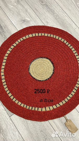 Джутовые ковры (прорезиненные)