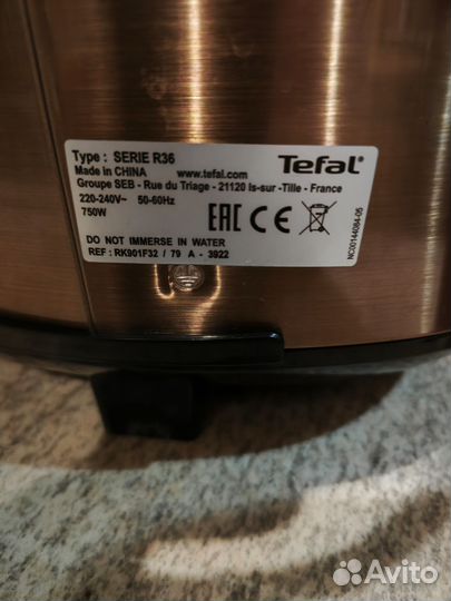 Мультиварка Tefal Multicook&Stir RK901F32