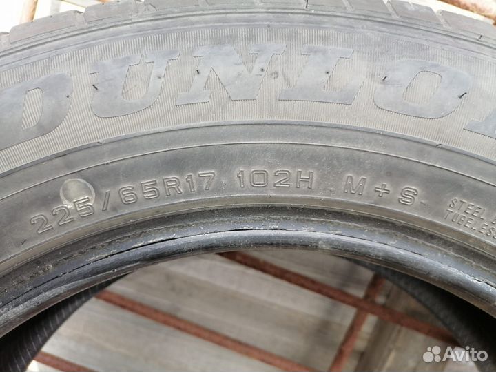 Dunlop Grandtrek ST30 225/65 R17