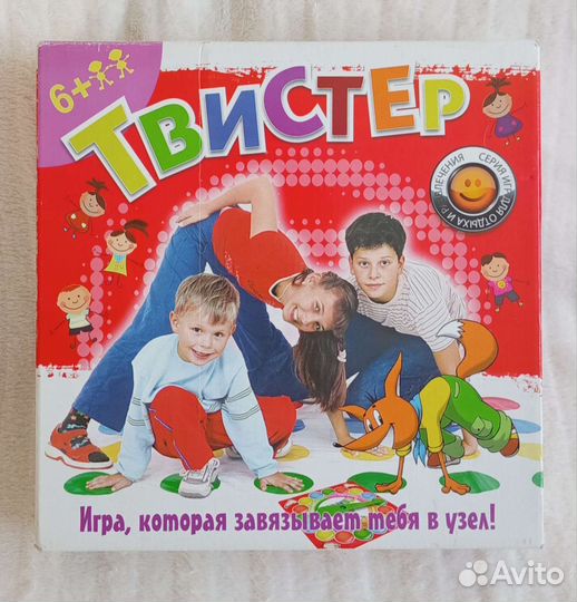 Твистер настольная игра