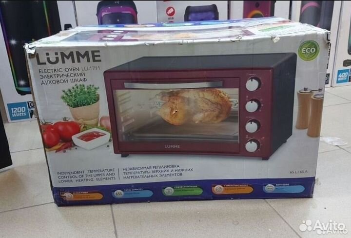 Духовой шкаф Lumme 65л
