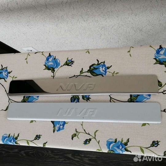 Накладки порогов LADA Niva