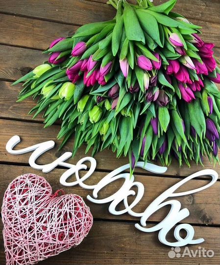 Цветы тюльпаны с доставкой