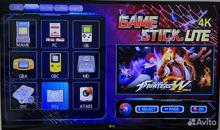 Приставка игровая 9 в 1 новейшая версия