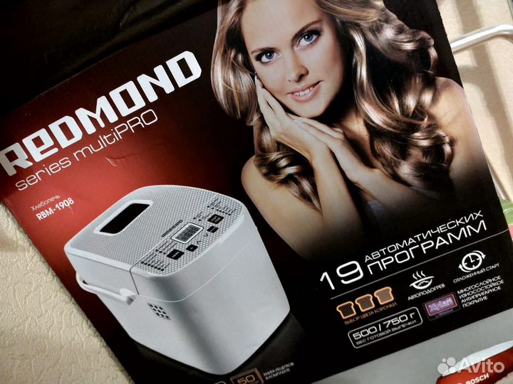 Хлебопечка redmond RBM-1908