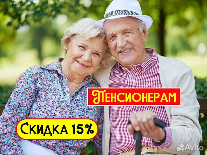 Ремонт стиральных машин ремонт посудомоечных машин