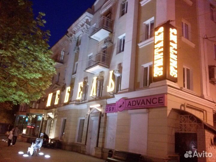 Объемные буквы, комплексное оформление