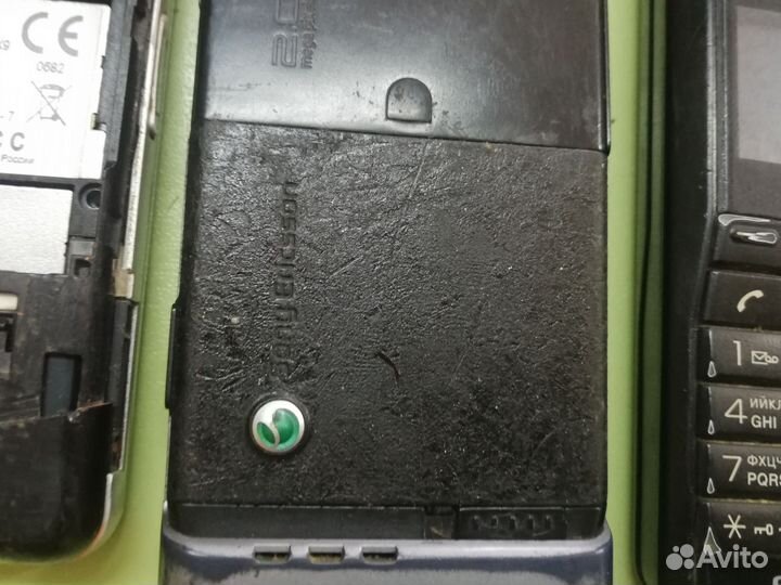 Sony Ericsson K610i