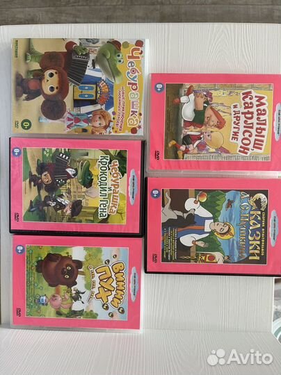 Dvd диски новые Винни Пух Пушкин Чебурашка Карлсон