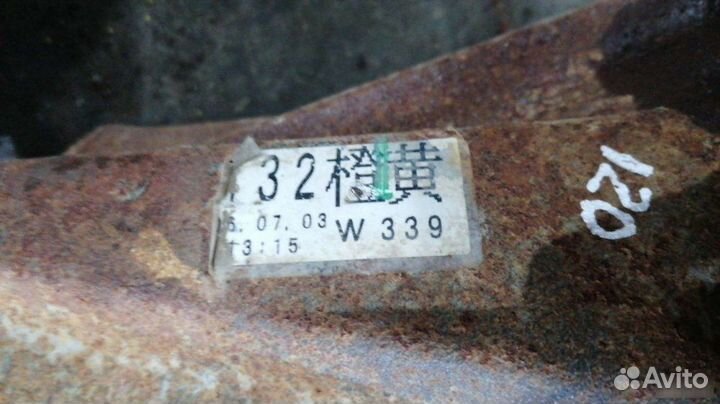 Редуктор задний Toyota Prado 120