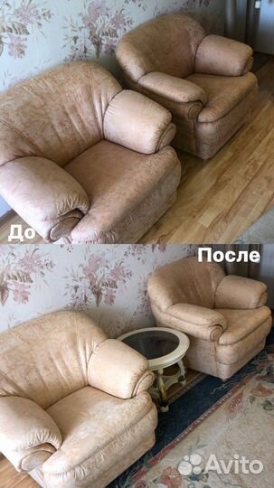 Аренда моющих пылесосов Karcher