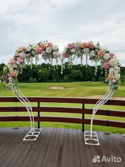 Сердце на Свадьбу или Роспись