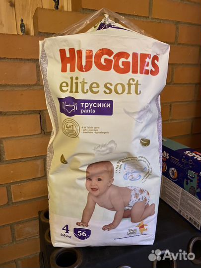 Подгузники трусики хаггис huggies elite soft