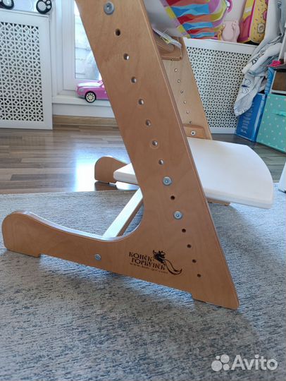 Растущий стул конек горбунок